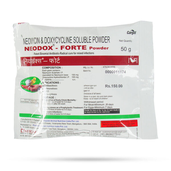 Buy Vetcare Cargill Neodox Forte Powder G Online At Best Price In