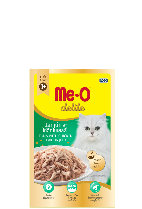 meo delite cat food