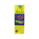 worm out fish deworming formula 1