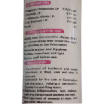 Sky EC Care Best Topical Lotion 50 ml (3)