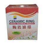 ceramic ring (3)