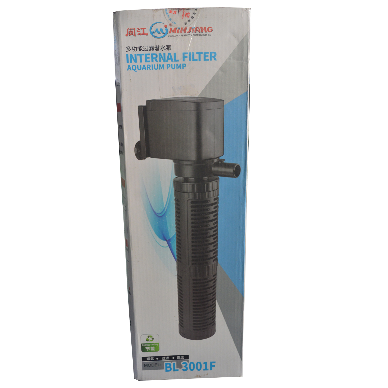 Minjiang 2025 aquarium filter