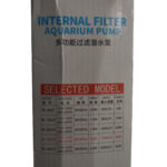 internel filter aquarium pump bl3001f(2)