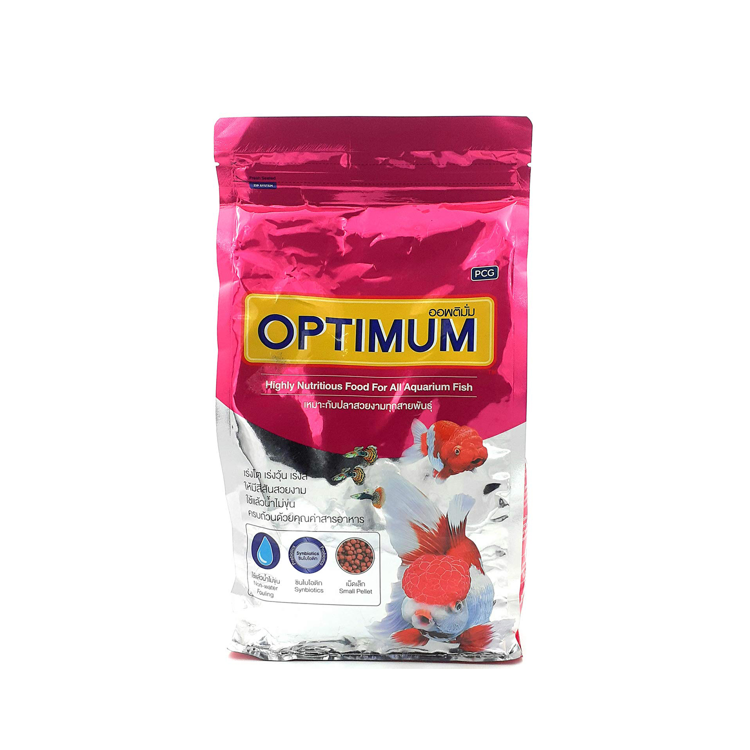 optimum fish food for guppy