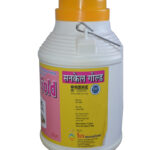 suncal gold 5ltr(1)