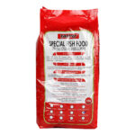 taiyo special fish food extra large red (2)