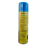 topicure spray(2)