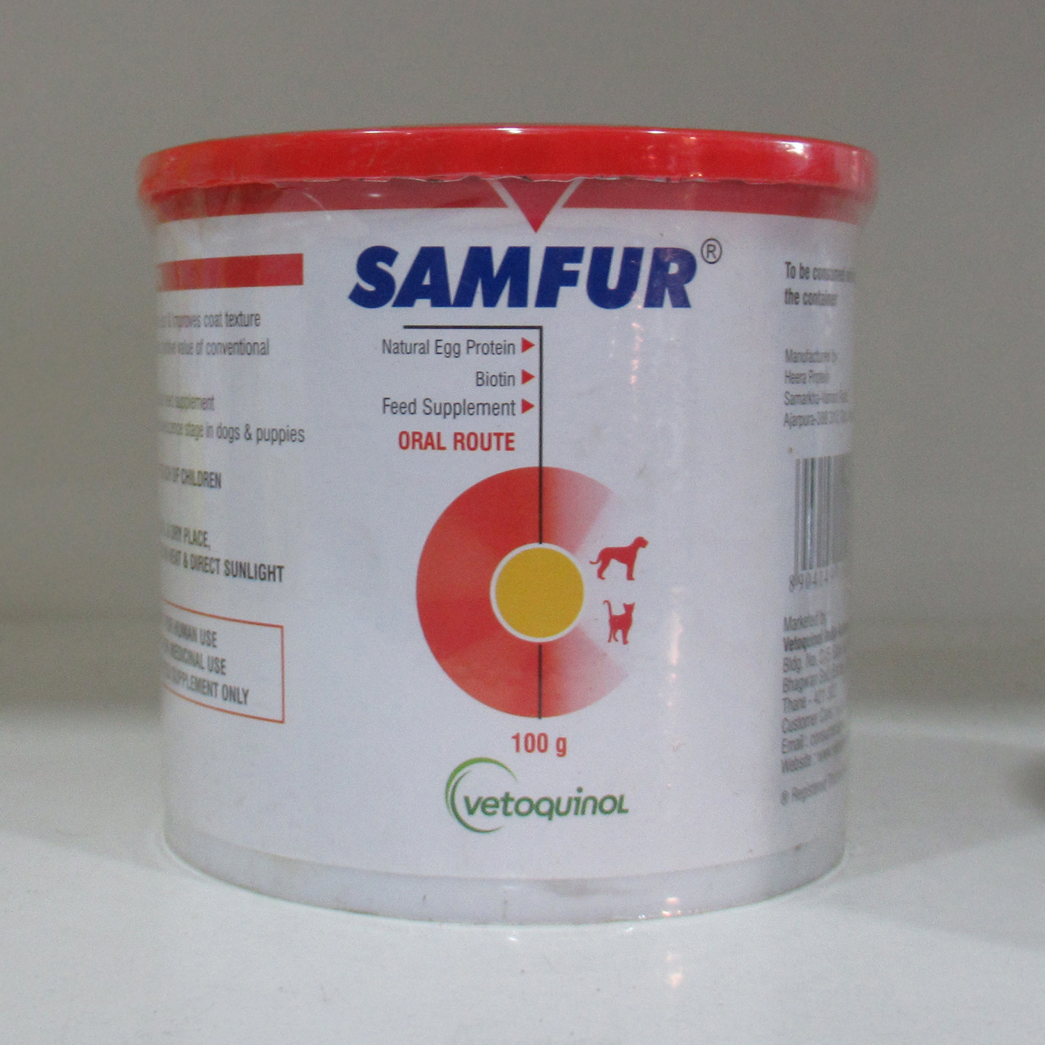Buy Vetoquinol Samfur 100 g Online at Best Price in kerala from 