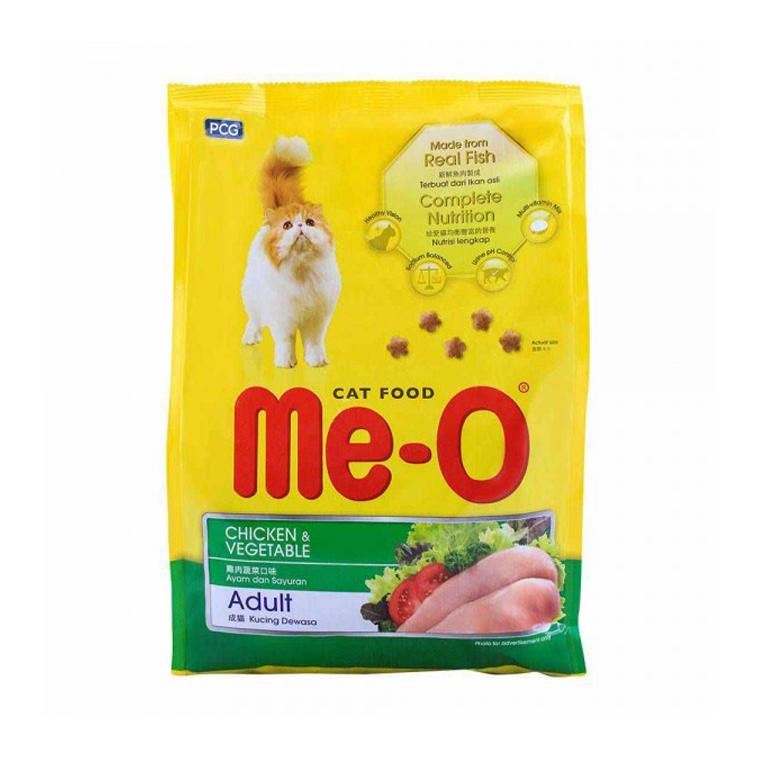 buy meo cat food