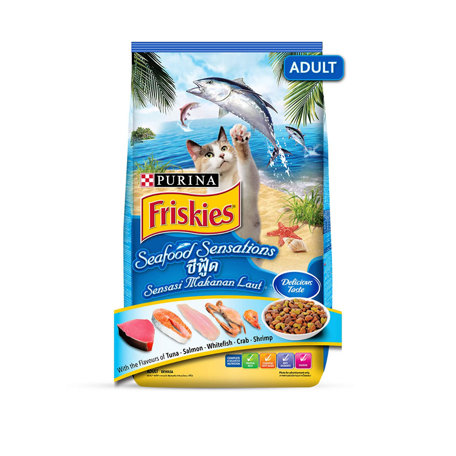 friskies seafood sensation 450g