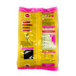 pedigree puppy chiken & milk 400G(1)